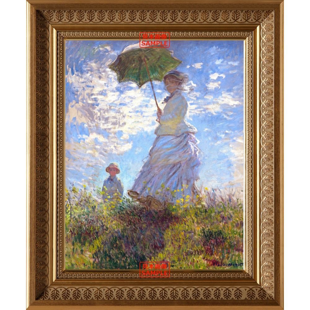額装絵画 クロード・モネ 日傘をさす女性(右向き) 1886年 額装絵画