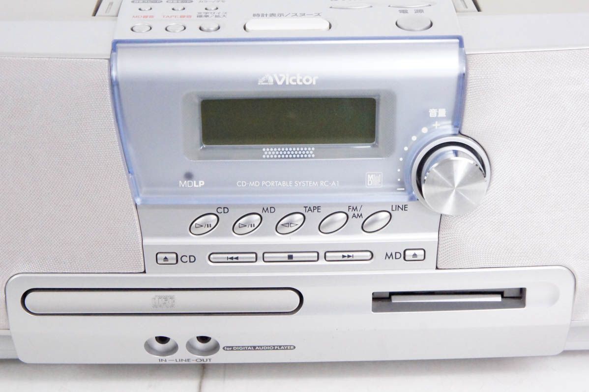 Victor/JVC ポータブルMDプレーヤー XM-C17-A ビクター、「クイック