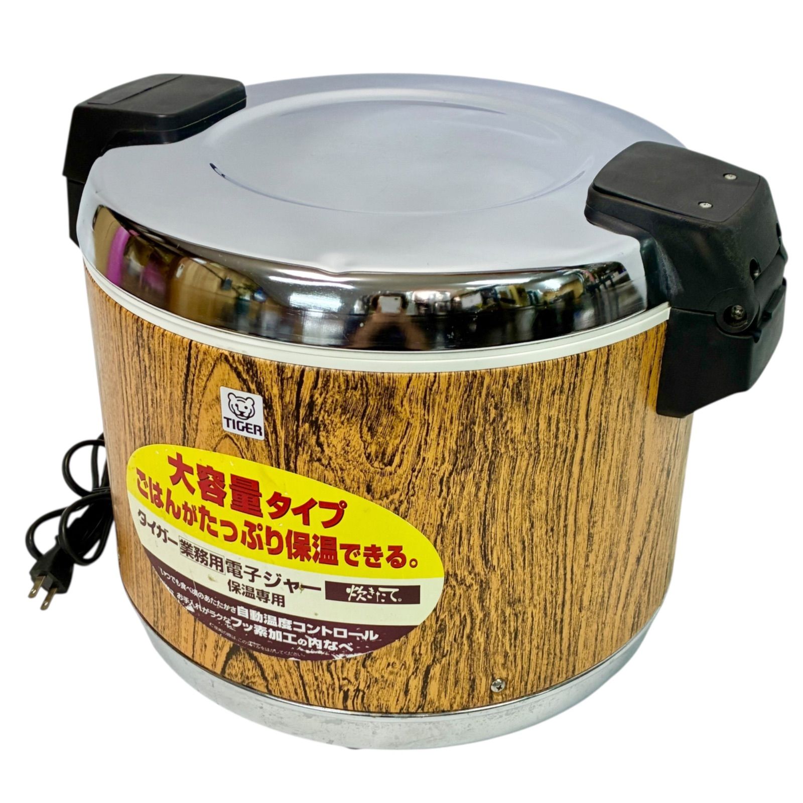 Tiger タイガー 魔法瓶 業務用電子ジャー JHA-4000 4L 2.2升 JHA540A