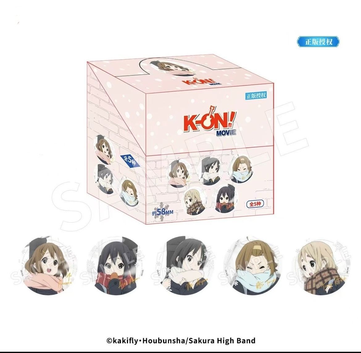 斉木楠雄のΨ難 窪谷須亜蓮 アニカフェ キッチンカー 缶バッジ 11点