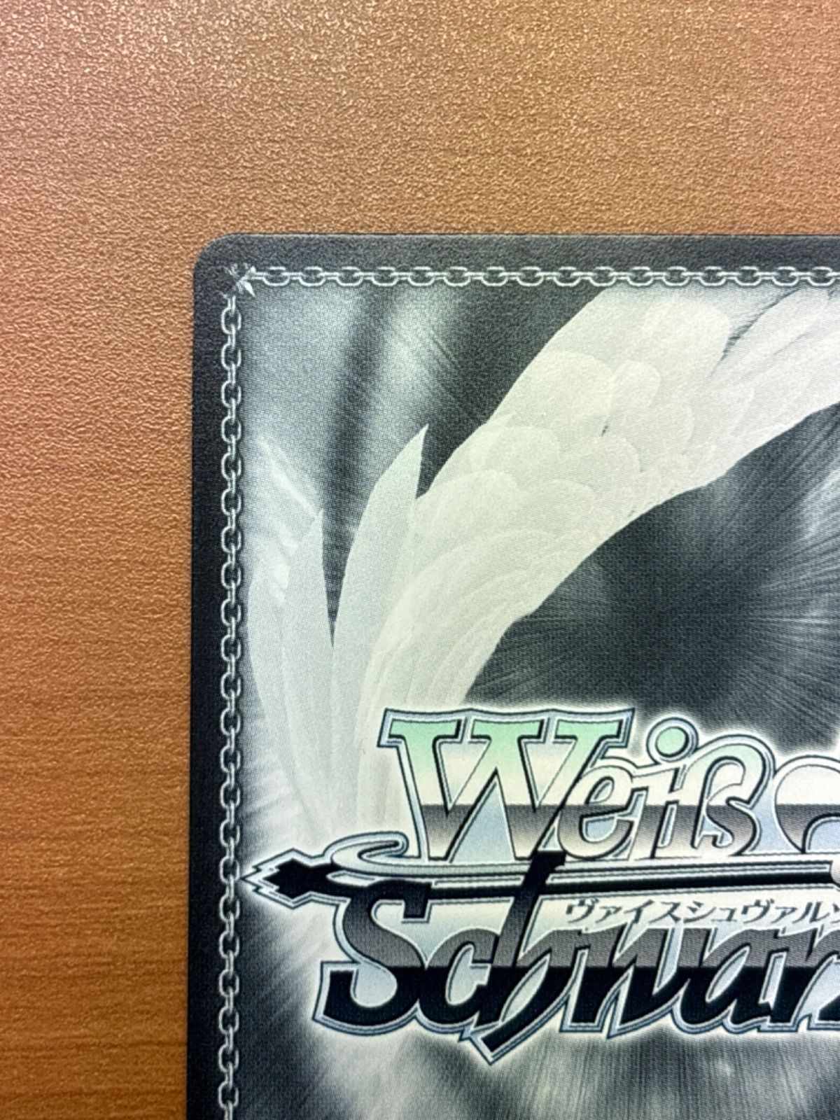 パーミャチ・メルクーリヤ サイン入り AZL/S102-099SP SPアズール