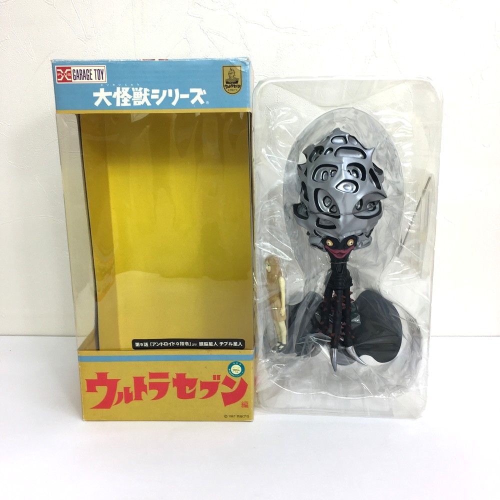 チブル星人 少年リック限定再販 アンドロイド少女01付属 エクスプラス