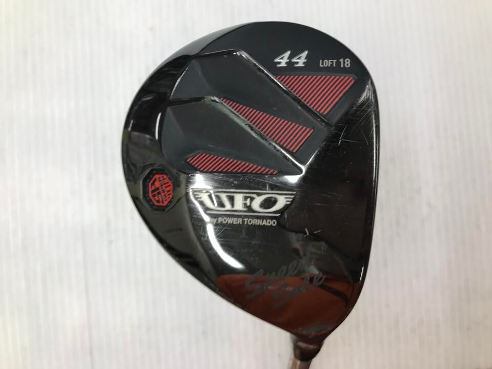 アイエス スプリンクラー E-SPL シーリングプレート 50枚セット