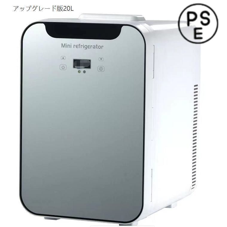 業務用冷凍ショーケースBIEG-103F ショーケース 750W