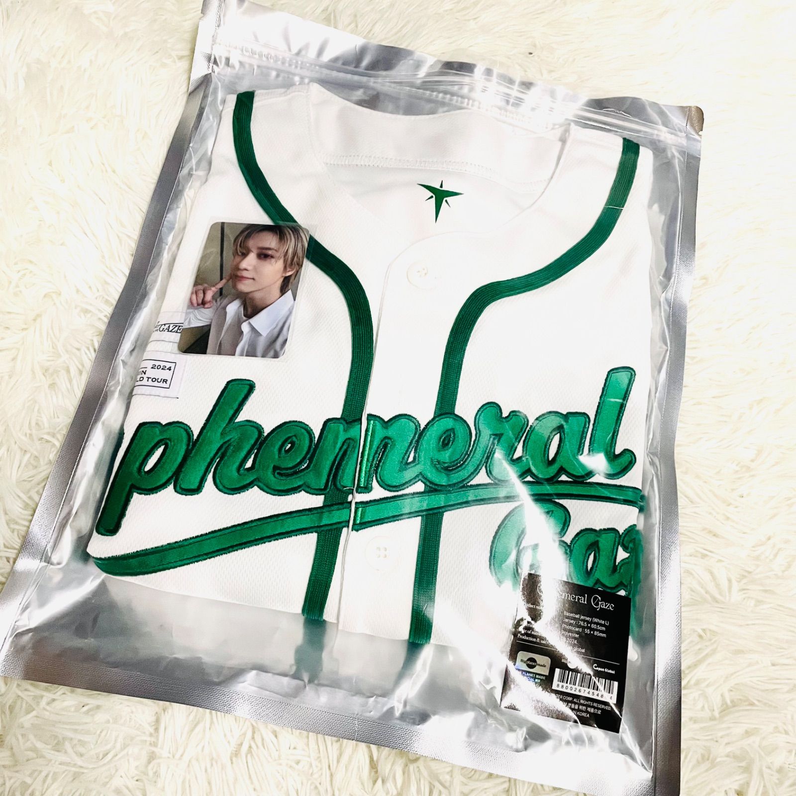 SHINee テミン ソロ ソウルコン ユニフォーム 白 SHINee テミン ソロ