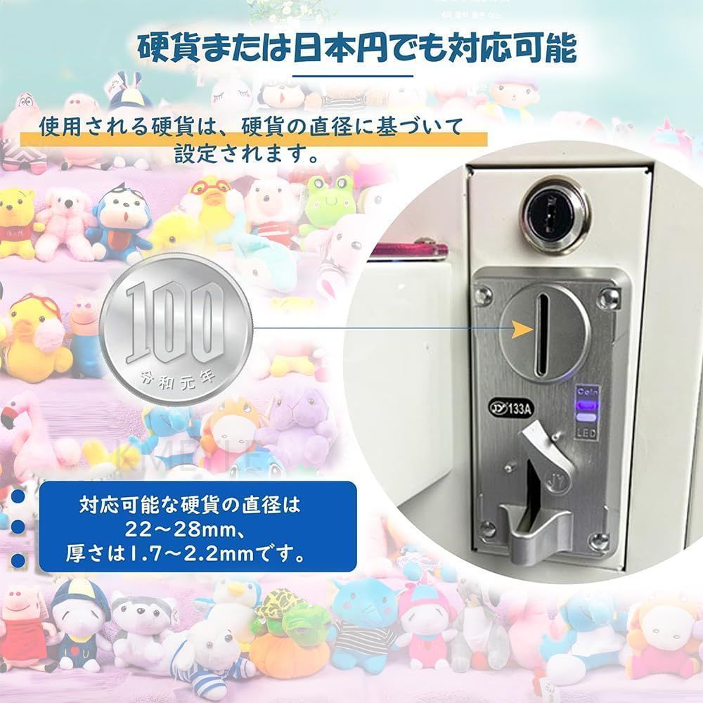 新品 新札対応紙幣識別機 ビルバリ NBX-R633-A 日本コンラックス NBX-R613