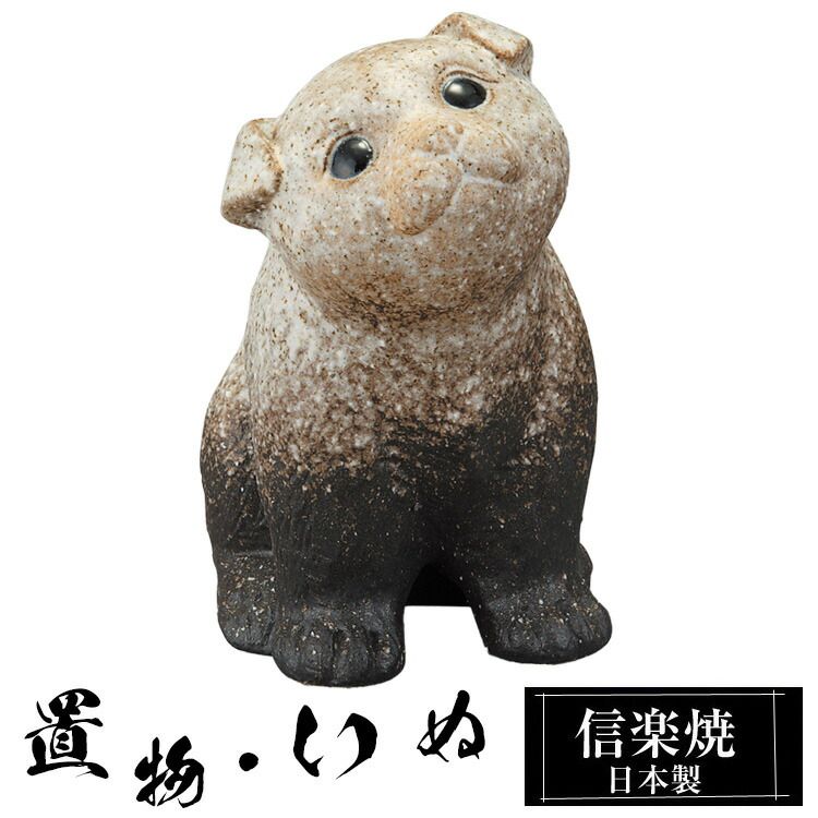 M1182. 柠檬树 砂糖物語 マスキングテープ 重油PET