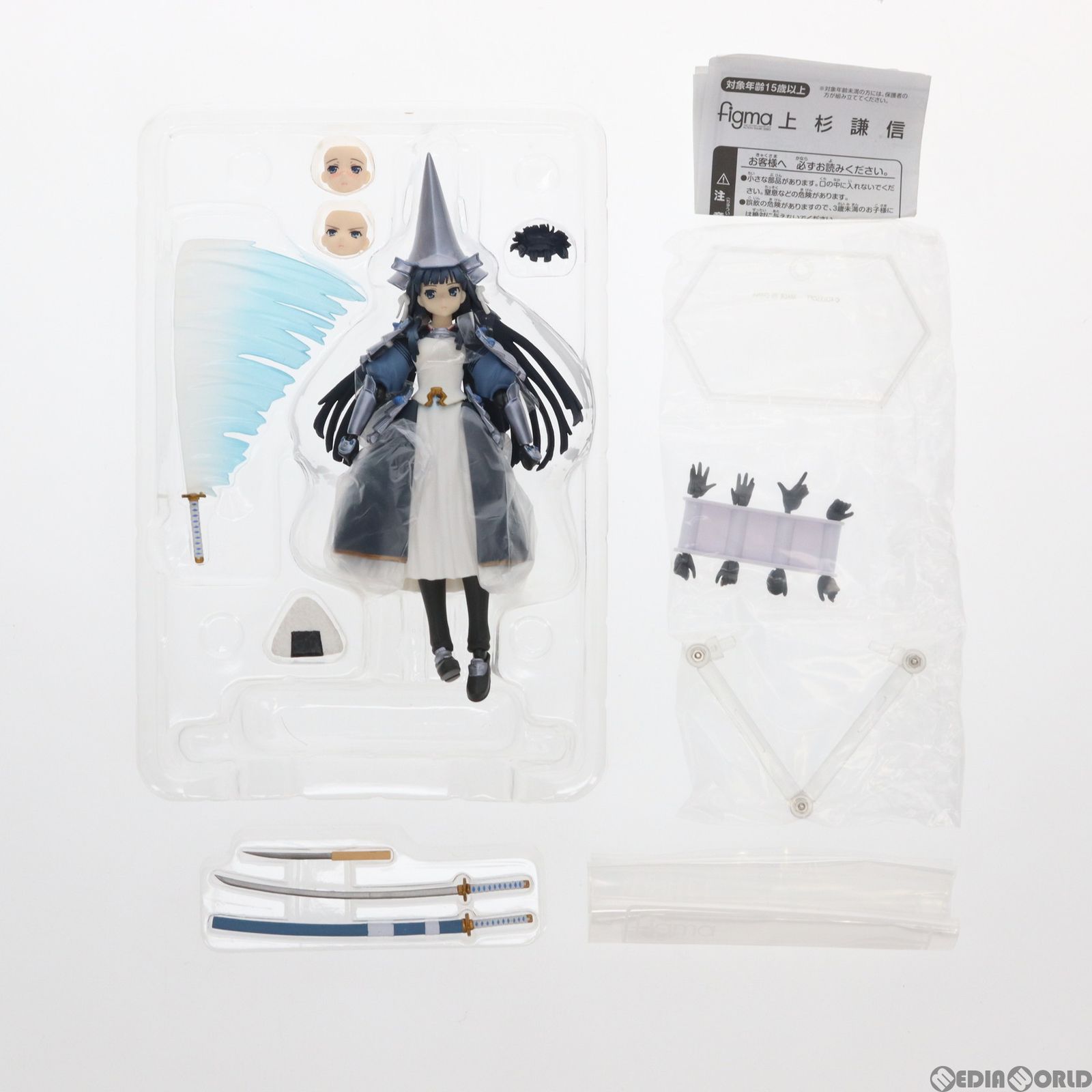 figma(フィグマ) 127 上杉謙信(うえすぎけんしん) ランス・クエスト