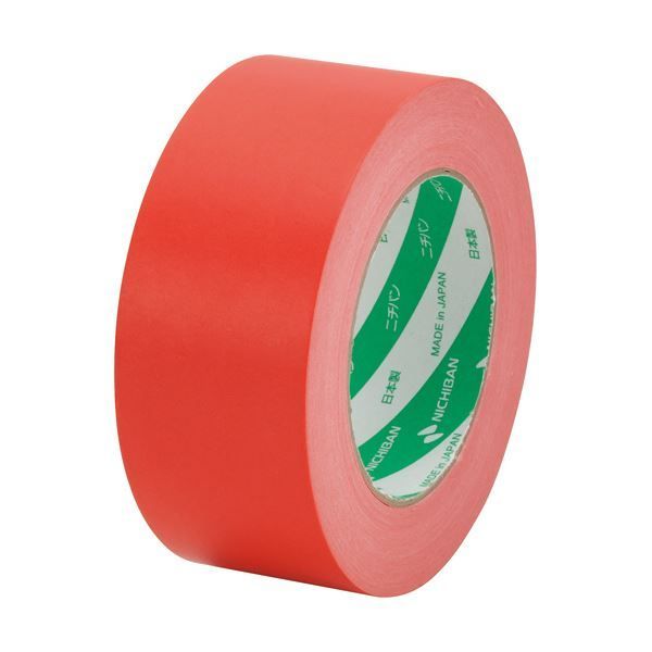 署名入り】大江健三郎『個人的な体験』【大仏次郎宛】