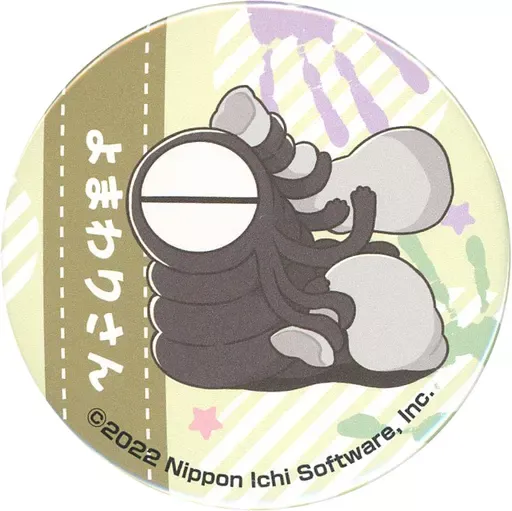 お*ん様 夜廻・新夜廻 ピンバッジ コンプリートセット 台座付き 夜廻