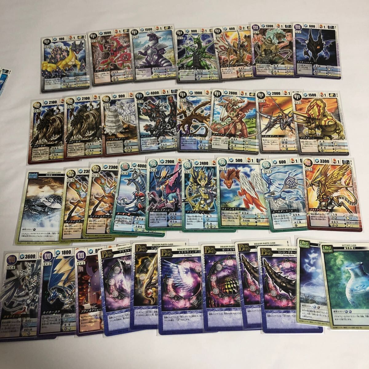 希少品 30枚セット ドラゴンドライブ カード まとめ売り 希少品 30枚