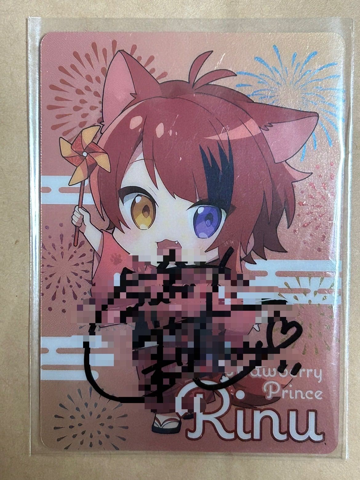 すとぷり 莉犬くん コレクションカード 白衣装 コレカ まとめ売り 【莉