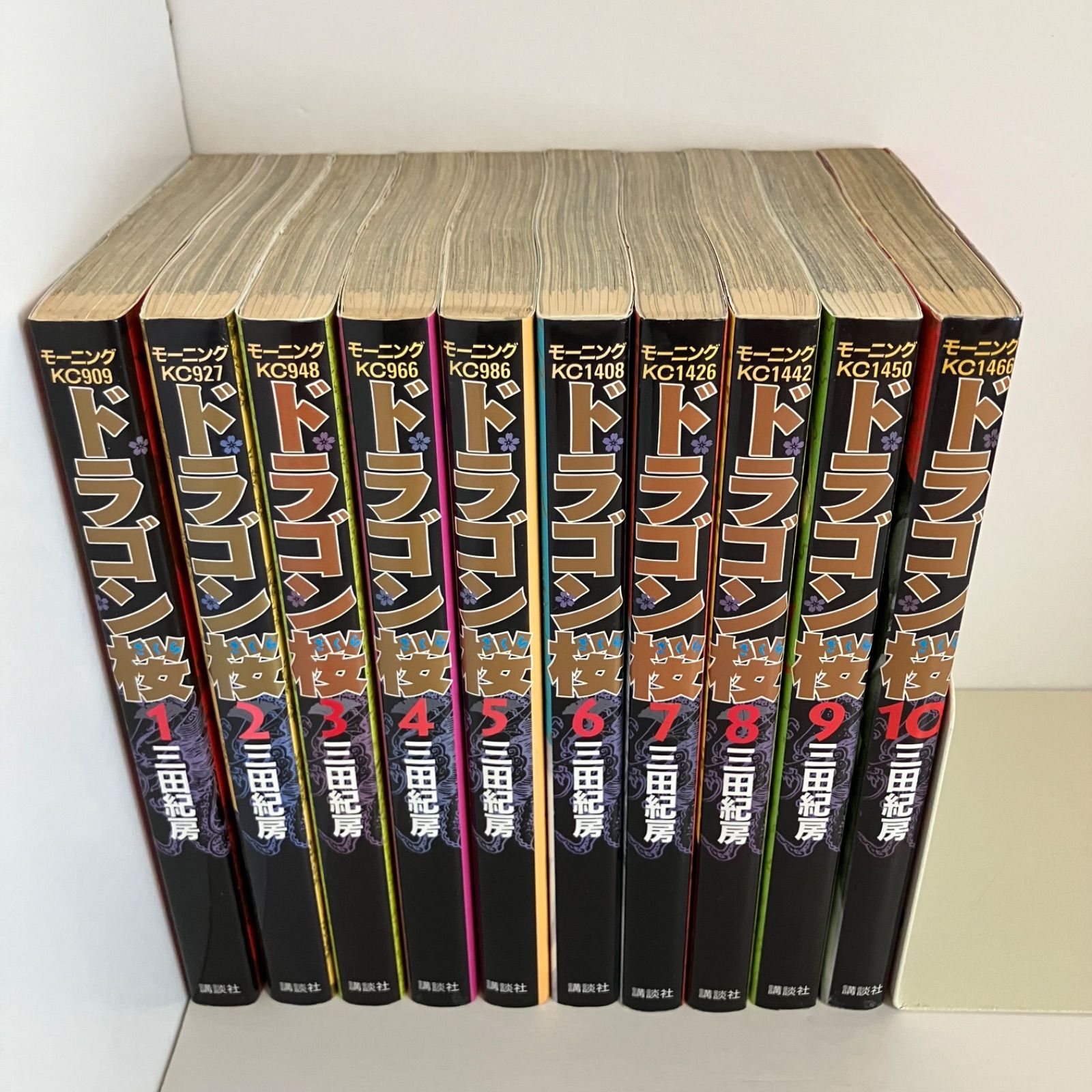 未読品有】ドラゴン桜 全巻セット 1-21巻 未読品有】ドラゴン桜 全巻