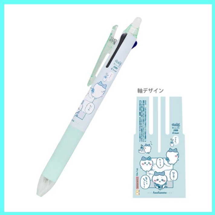 激レア ウルトラマン フラワー ボールペン 6本セット