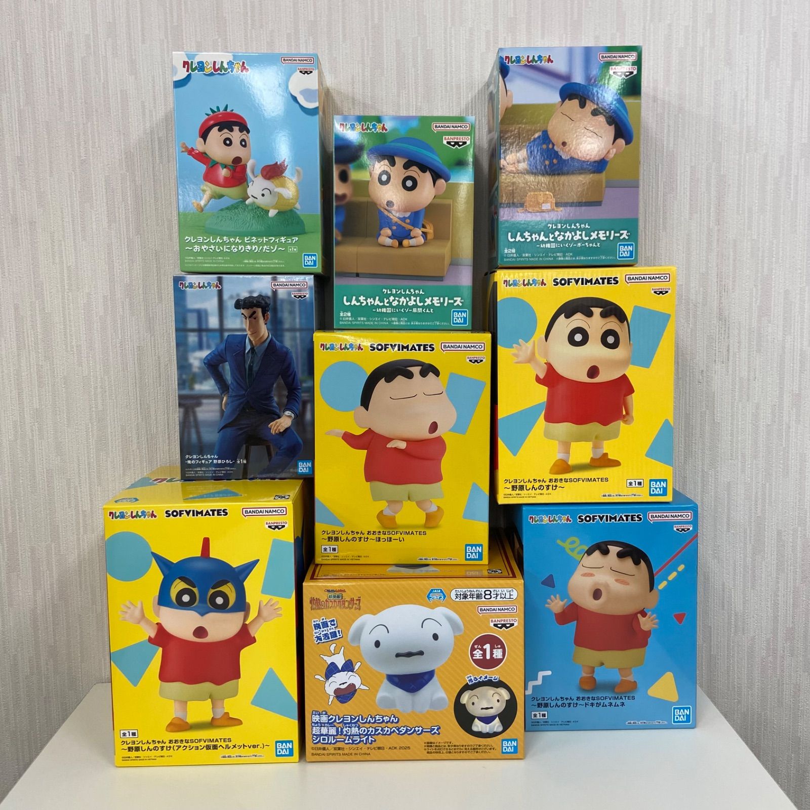 クレヨンしんちゃんコスプレフィギュア大きなSOFVIMATES セットまとめ