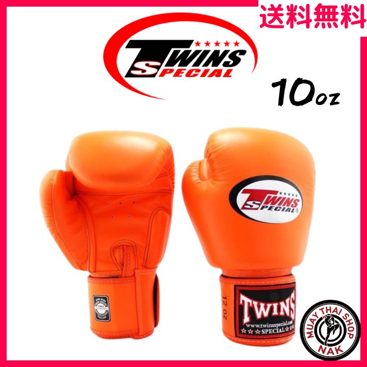 KENMAX ボクシンググローブ 16oz ホワイト/レッド/ブラック KENMAX