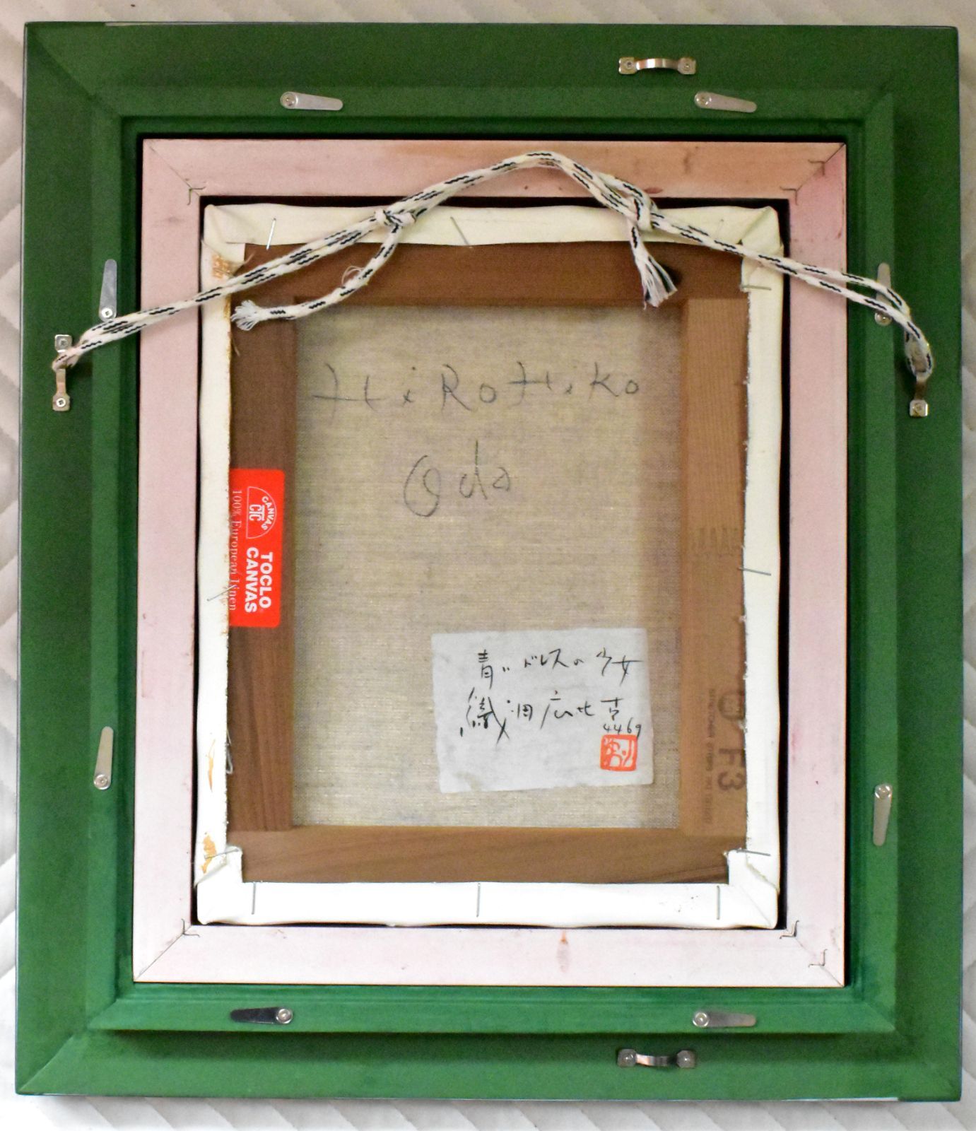 ⭕️油絵二科会員織田広比古画題[月とバラ] F3号東京銀座日動画廊油彩