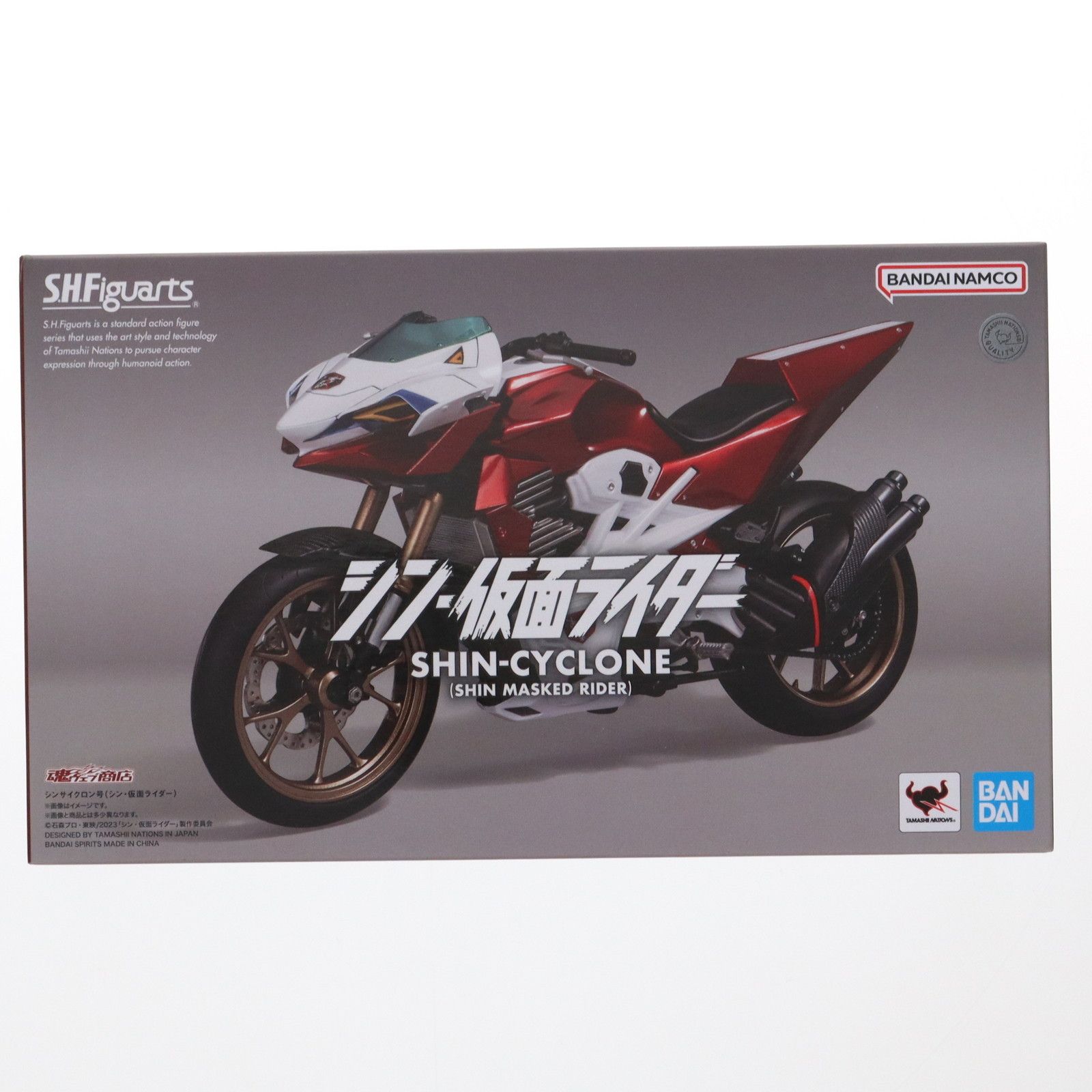 未使用】ZX 14R マジカルレーシング 綾織カーボン フロントフェンダー