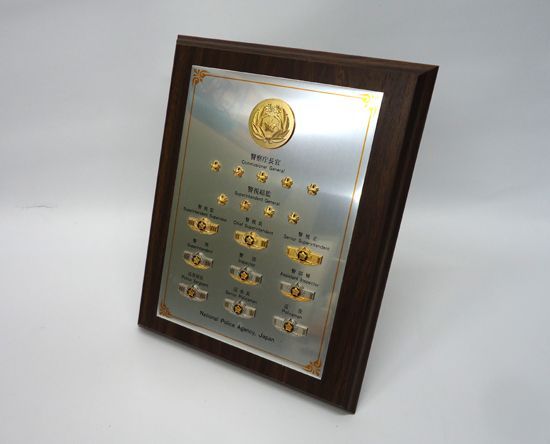 警察 階級章 盾 バッジ 警視庁 POLICE コレクター レア