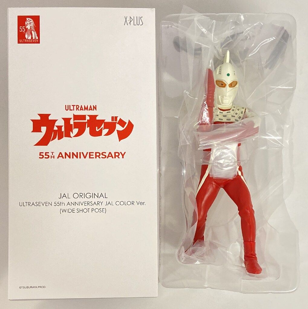 未使用品】【JALショッピング限定】ウルトラセブン JALオリジナル