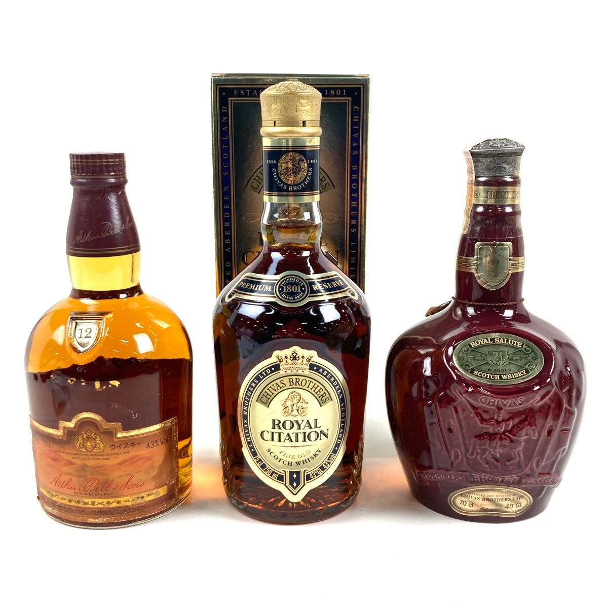 3本 ベル シーバスブラザーズ スコッチ 750ml ウイスキー セット 【古