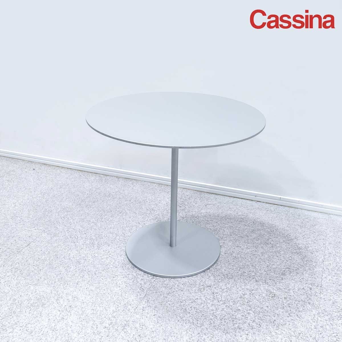 ニコニコMK様Cassina カッシーナ ON OFF オンオフ サイドテーブル