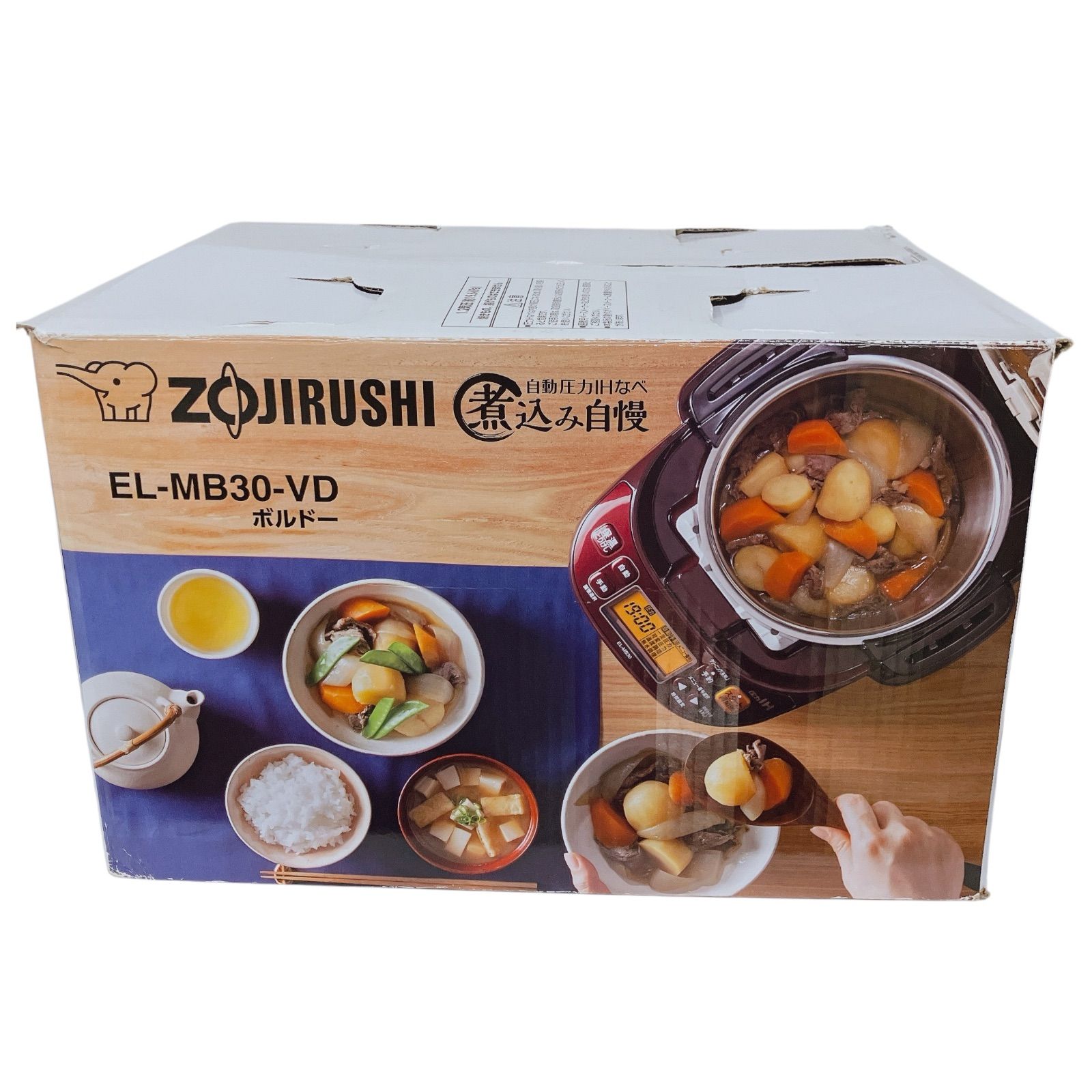 zojirushi EL-MB30 電気圧力鍋 象印 象印の電気圧力鍋「EL-MB30」の