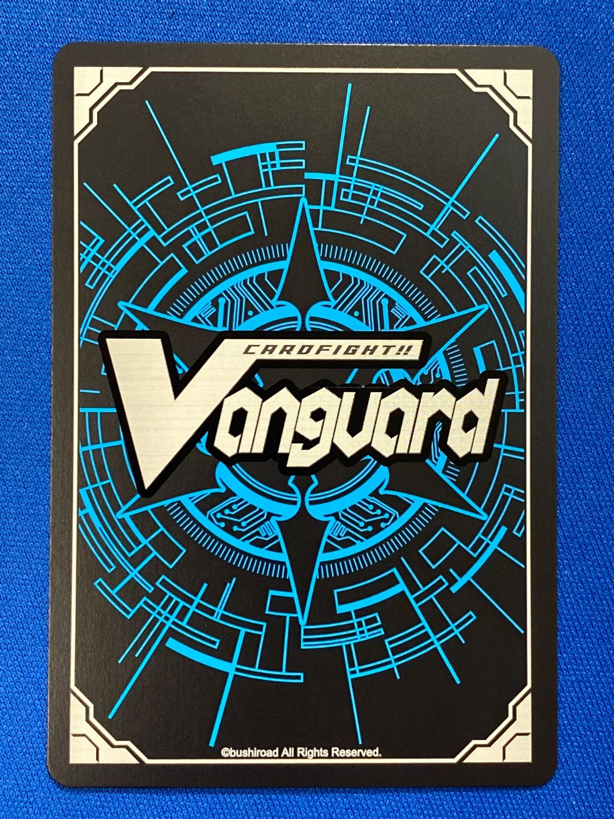 ヴァンガード DZ-BT09/SER03 エネルギー【戸倉ミサキ】 超勇爆裂