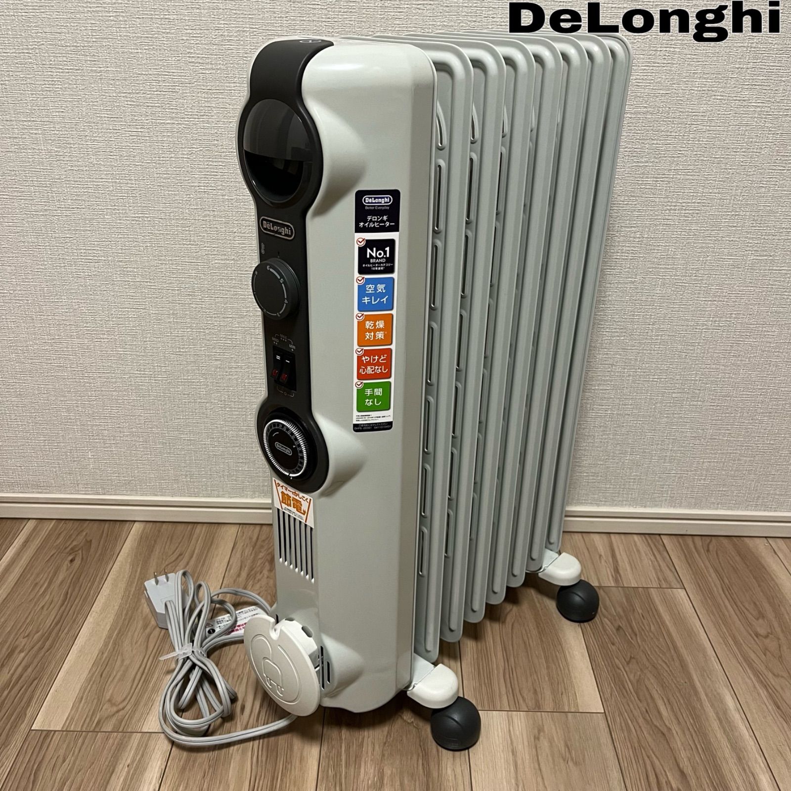 デロンギオイルヒーターDeLonghi HJ0812 デロンギオイルヒーター