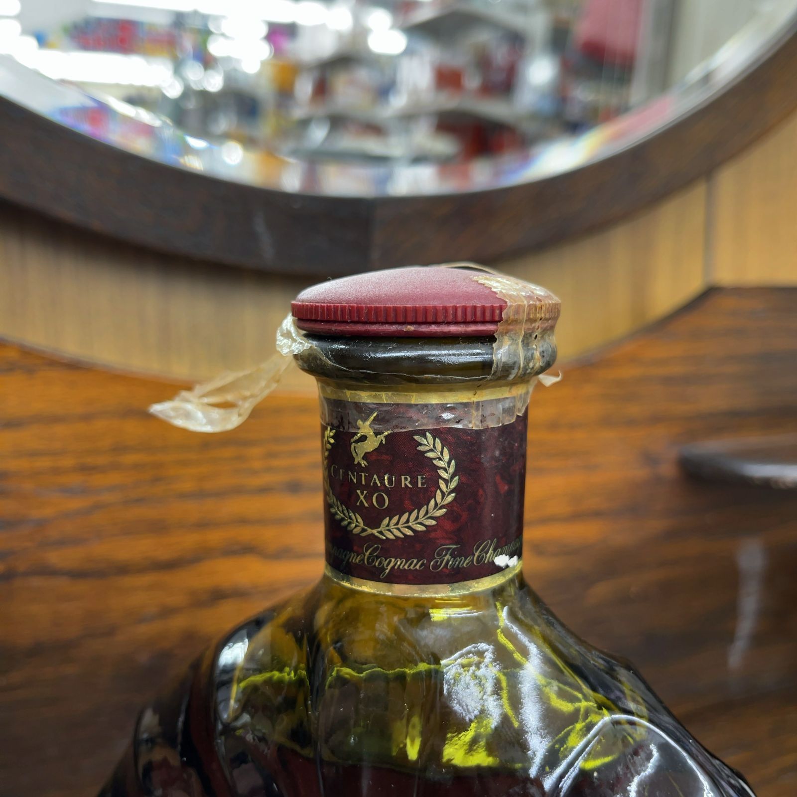 古酒 未開栓 フィルム破れ REMY MARTIN レミーマルタン XO セントー