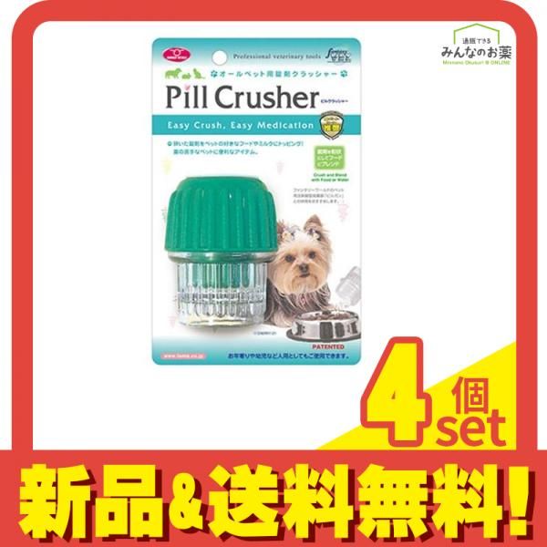 ビンテージ ハインツ メタル インダストリアルボックス ミスター