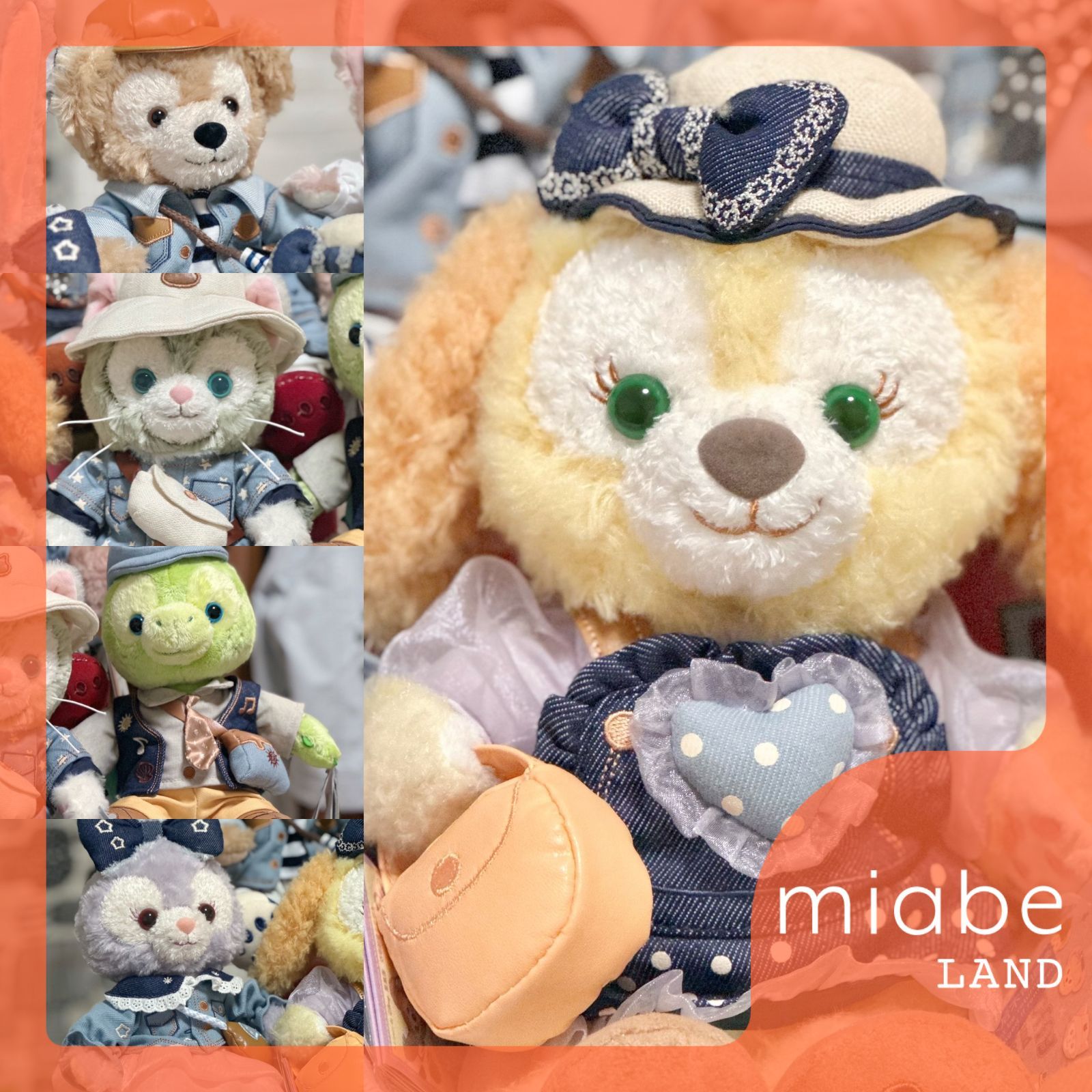 お顔厳選 上海ディズニー リラックス クッキーアンSSぬいぐるみ3431 お