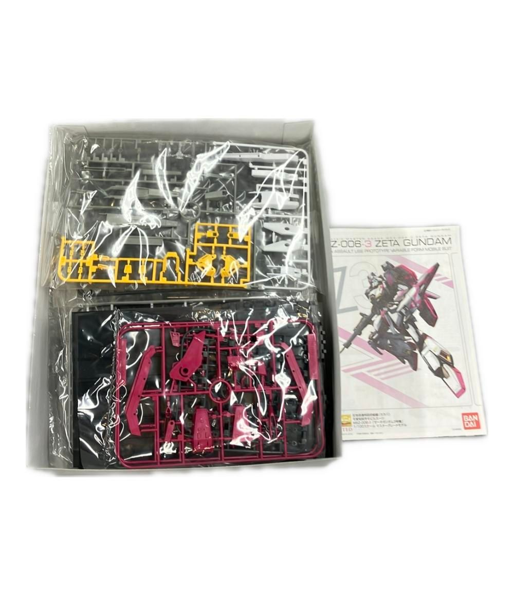 歙州門字硯】◇金暈金星・金花紋・水波刷絲紋の青琅玕美石◇九吋◇唐木