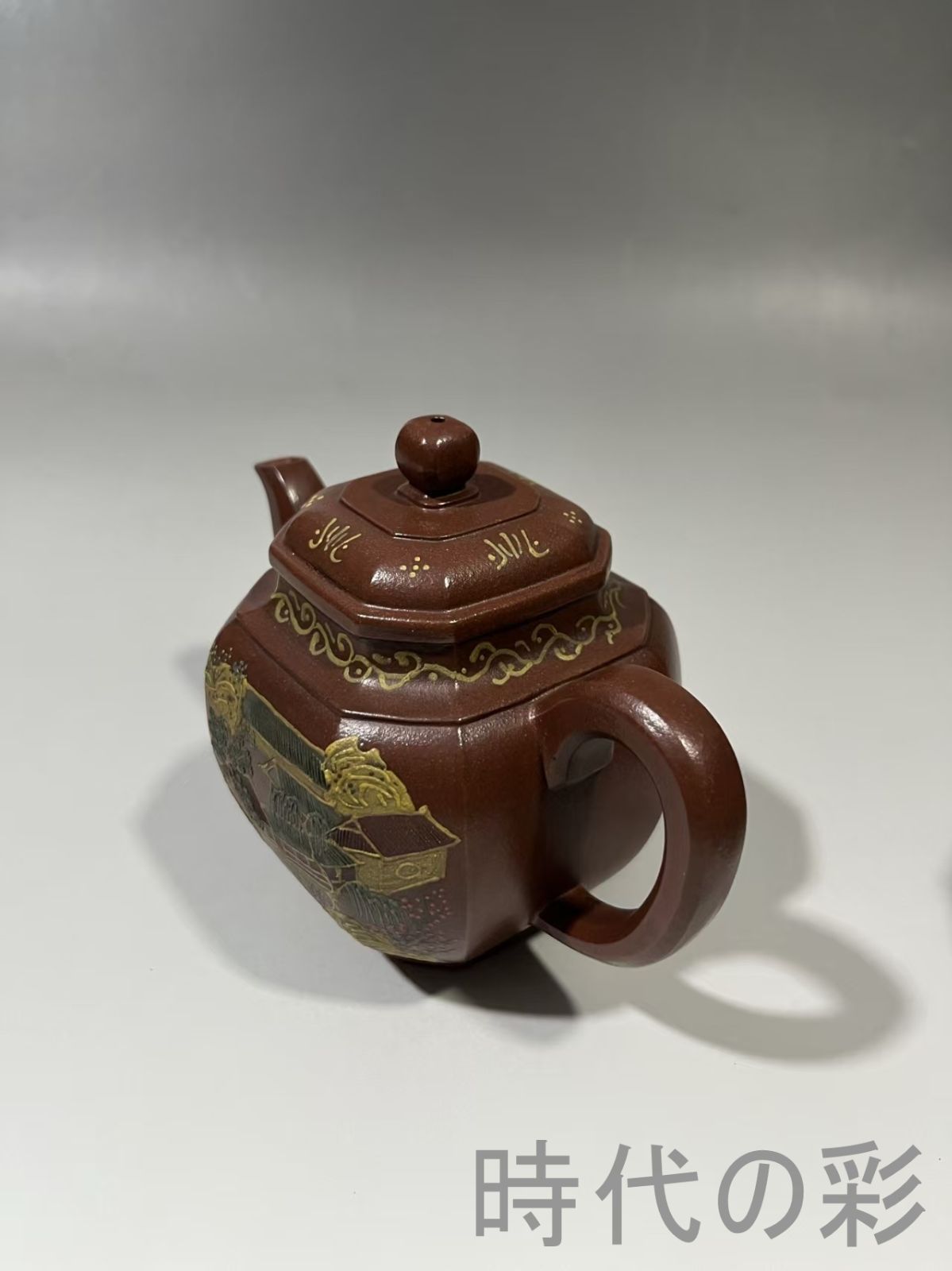 中国 紫砂 朱泥 急須 茶壷 在銘 V R9012 中国 紫砂 朱泥 急須 茶壷 在