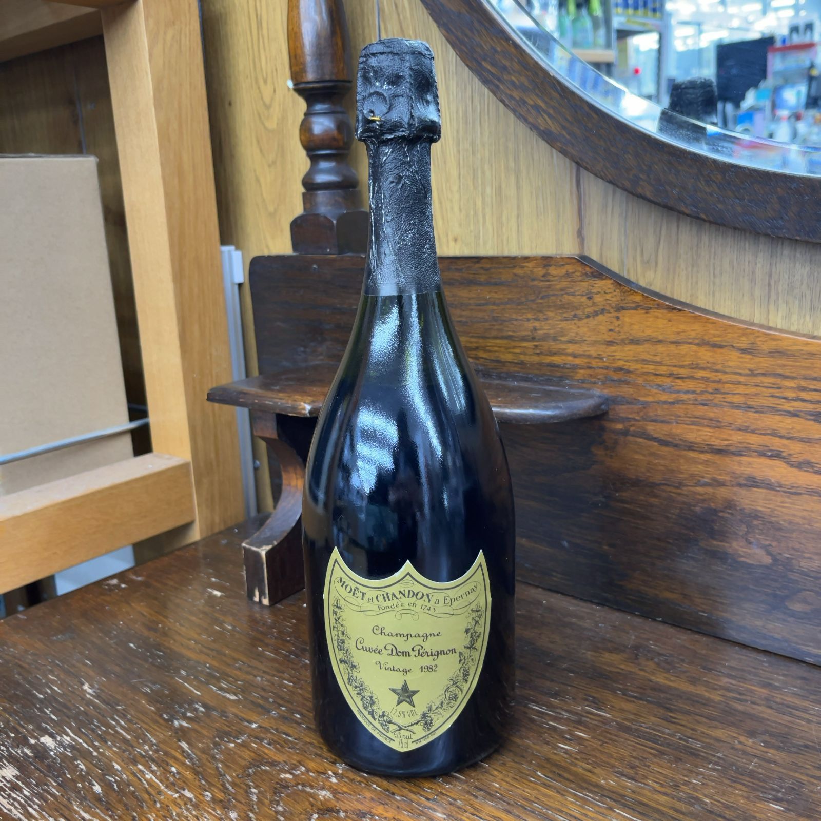 未開封・未開栓 Dom Perignon vintage ドンペリニヨン1995