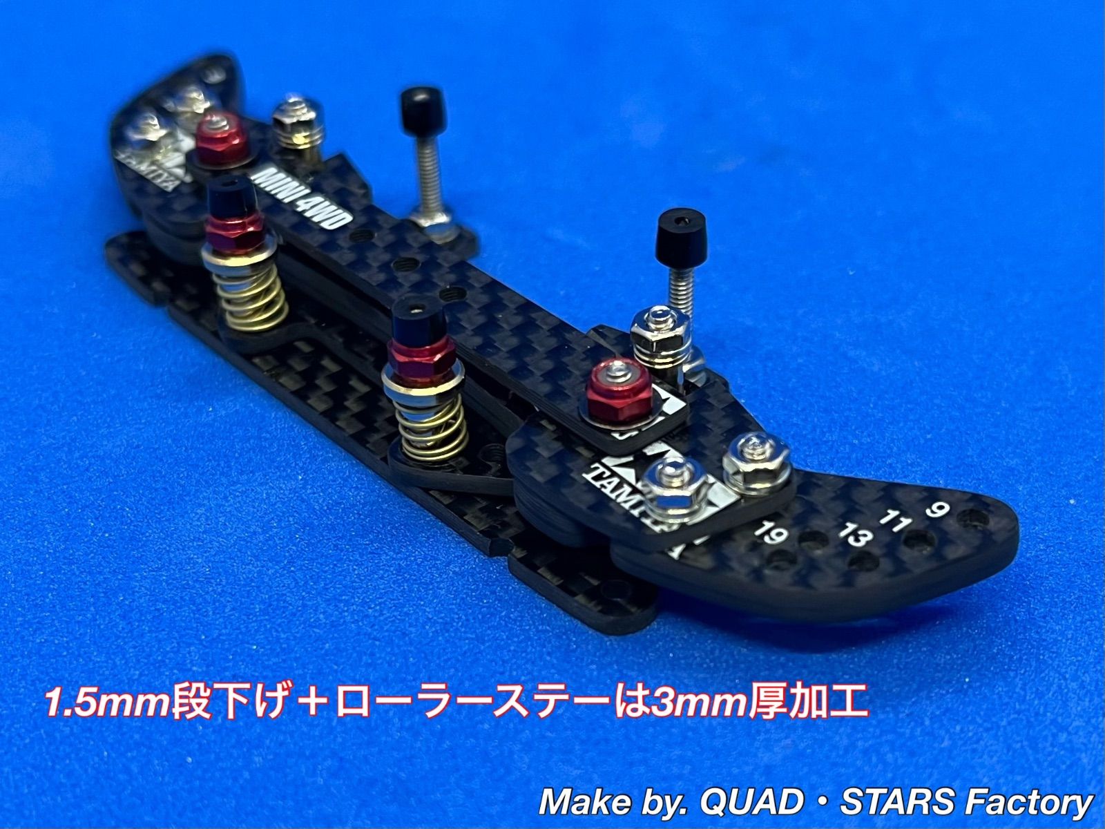 ミニ四駆・MS用】2軸ATピボットバンパー＋段下げ3mm厚加工【シルバー