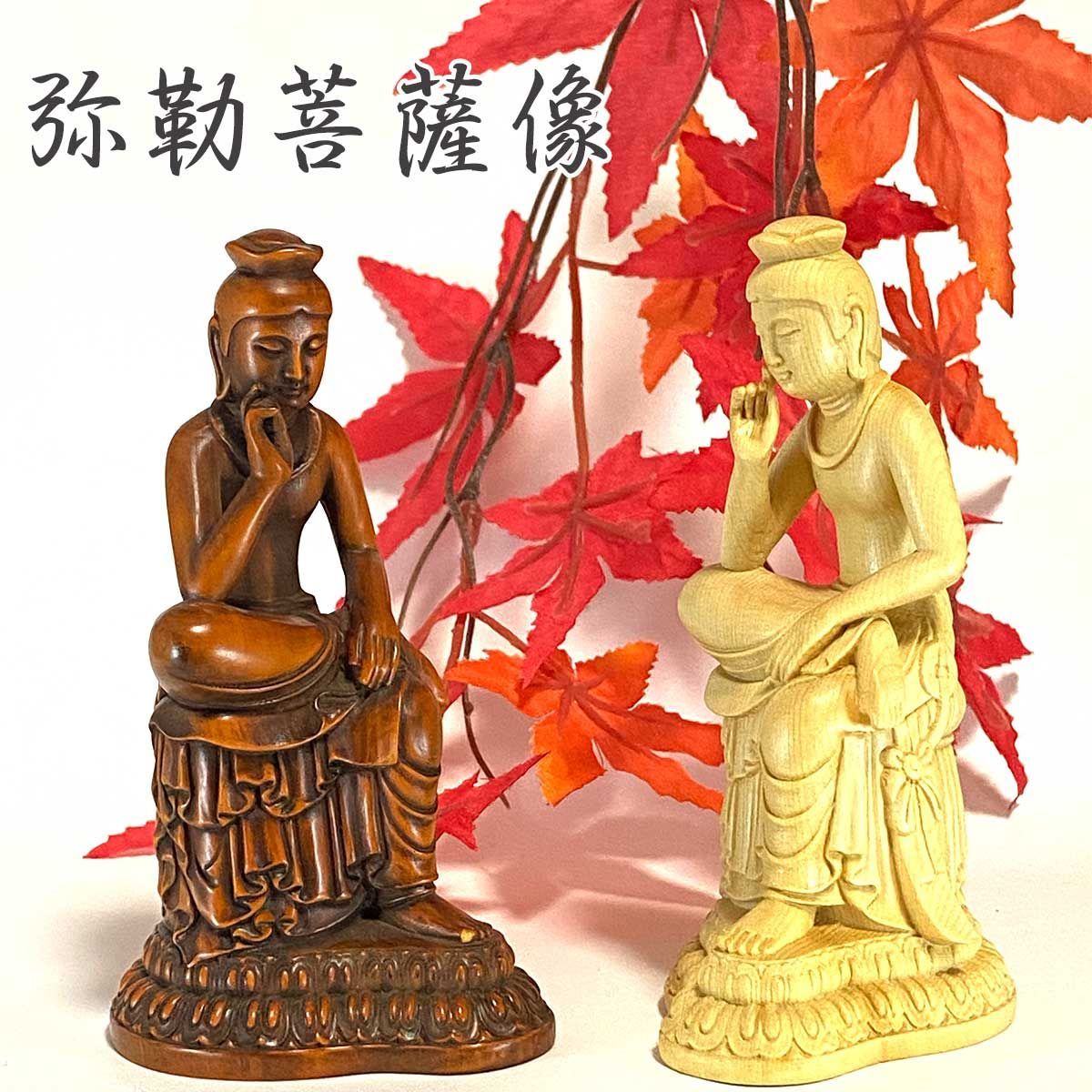 修縁堂】極上彫 木彫仏像 地蔵王菩薩座像 本金 切金 彫刻 【修縁堂】最