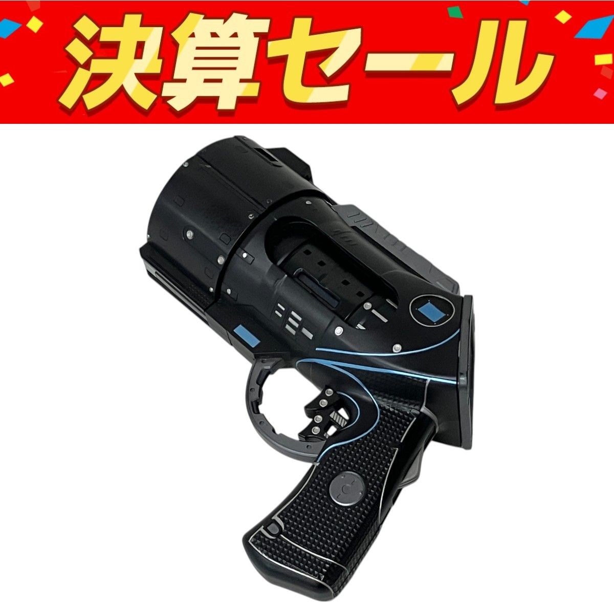 メガハウス MASTER PRODUCT GANTZ Xガン ホビー 玩具 中古 S10124429
