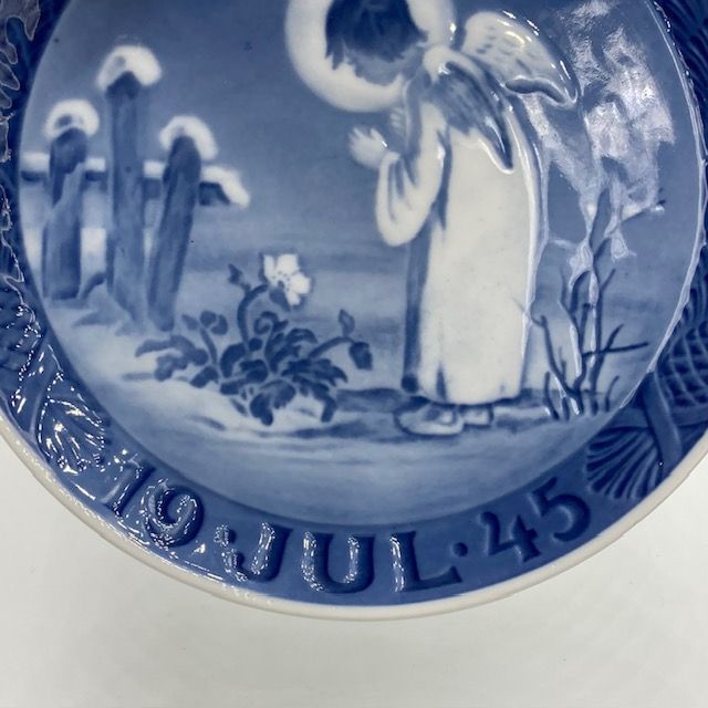 1945年 「平和的なモチーフ」 イヤープレート ロイヤルコペンハーゲン