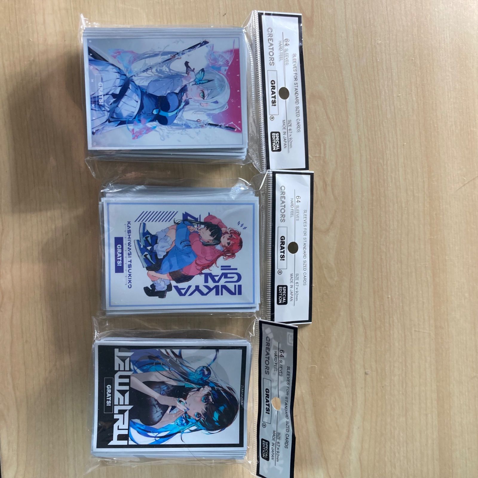 デュエマ 大会構築 【赤青マジック】 デッキ＆3重スリーブ - メルカリ