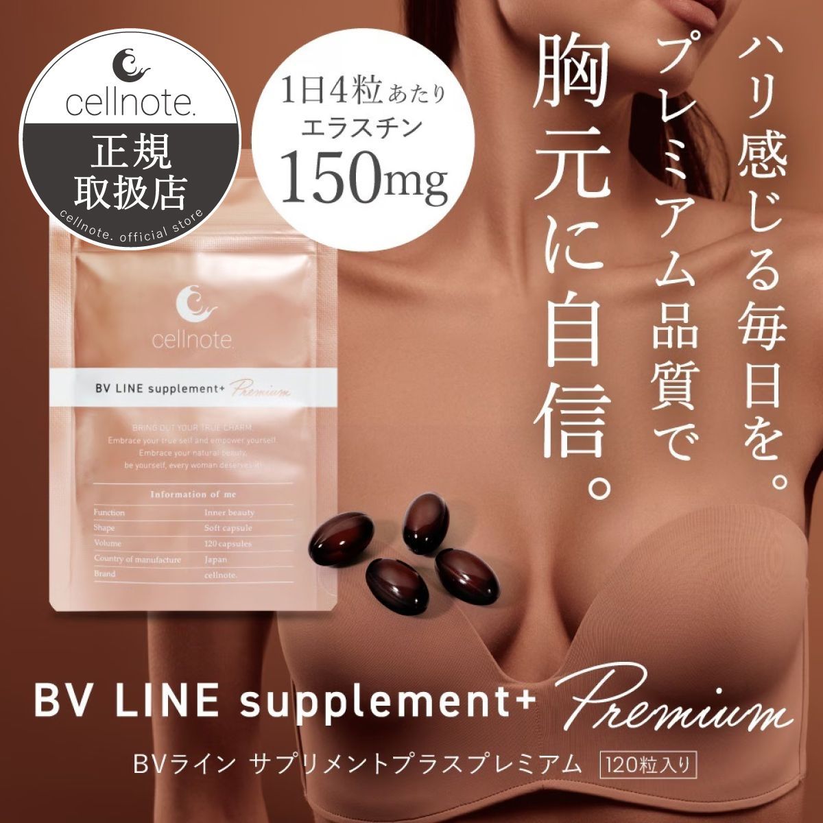 jochum マイクン まとめ売り JOCHUM ジェオチャム マイクン micoon