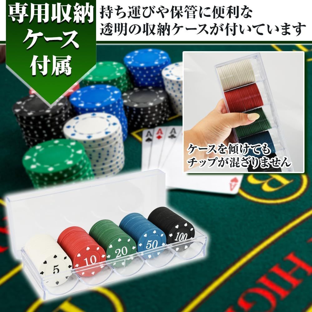 カジノ チップ テキサスホールデム ポーカー グッズ カジノチップ 100
