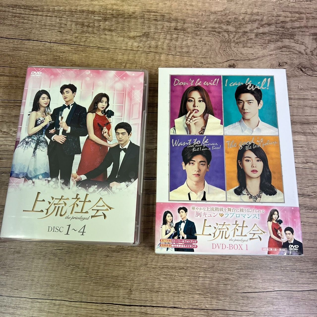 日本観光地百選 & 十選 TOURIST SERIES FDC 初日カバー 6点 日本観光地