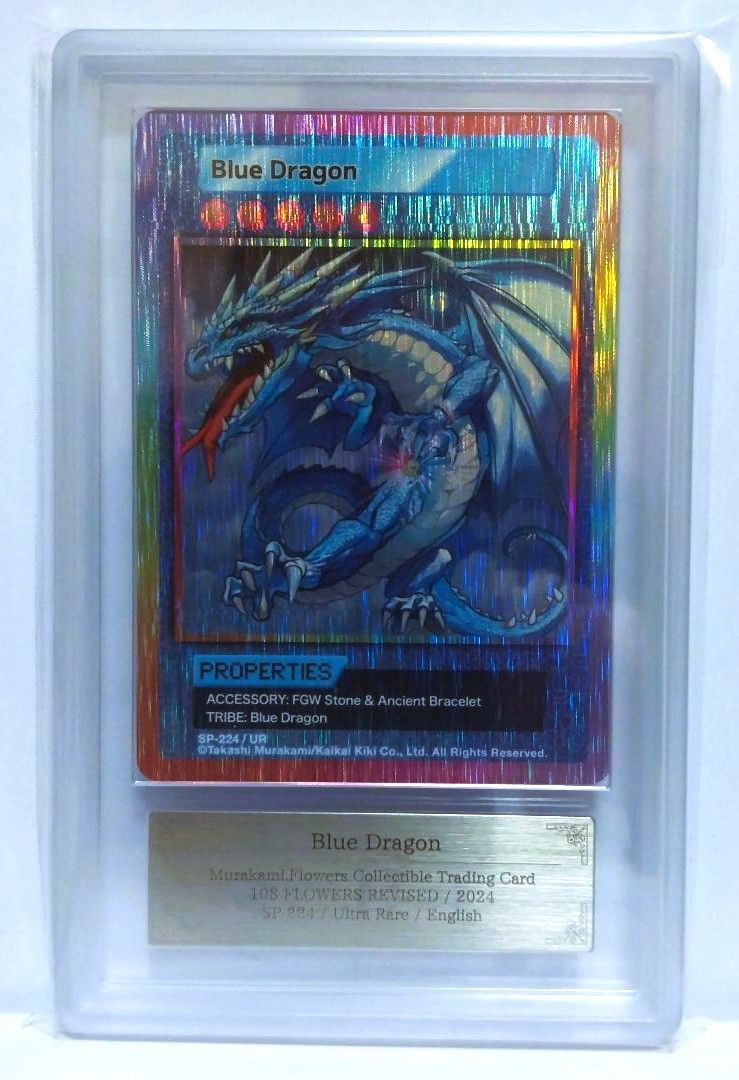 PSA10】108フラワーズ Revised レッドドラゴン UR 英語版 PSA10