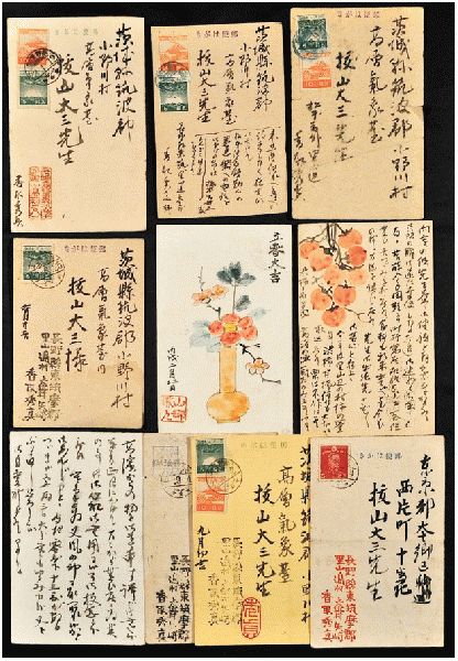 香取秀真書簡及葉書 廣瀬榮一宛10通（書簡3通／葉書7通）・拔山大三宛