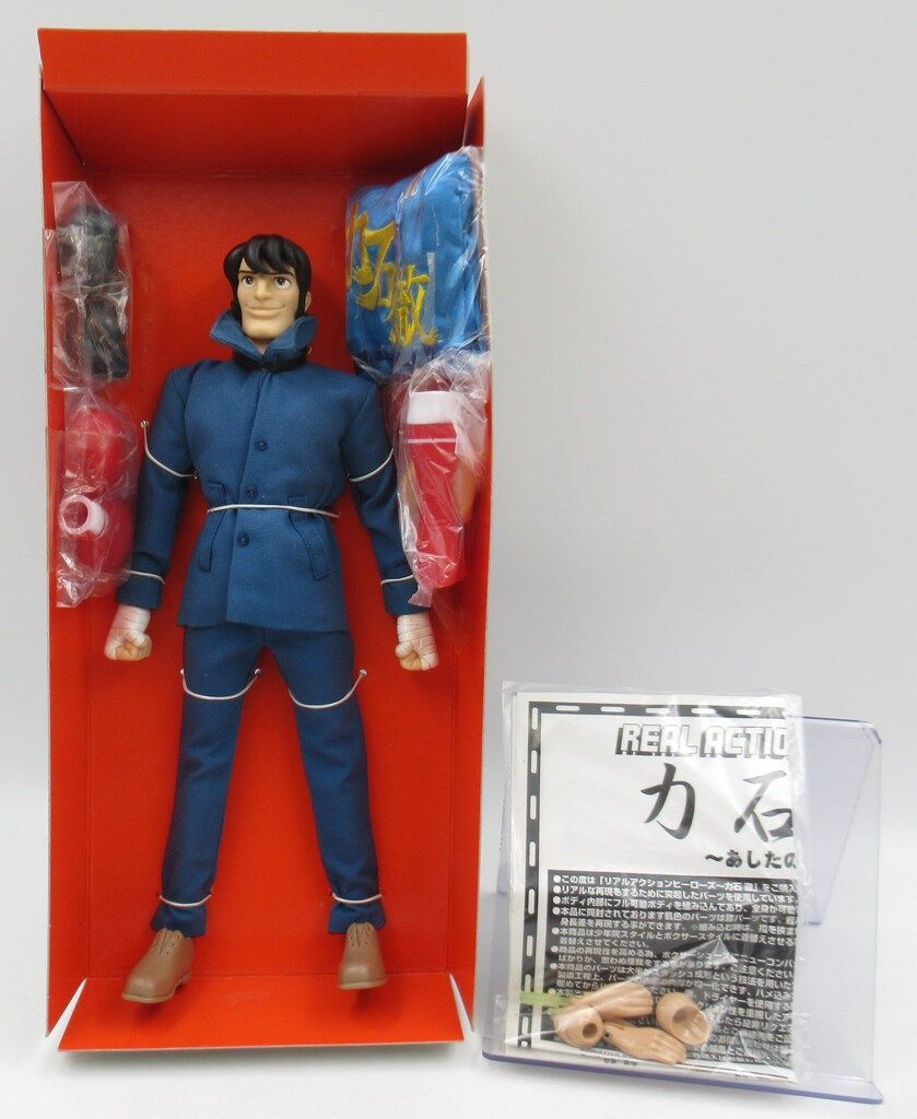 メディコム・トイ REAL ACTION HEROES あしたのジョー 力石徹 RAH49