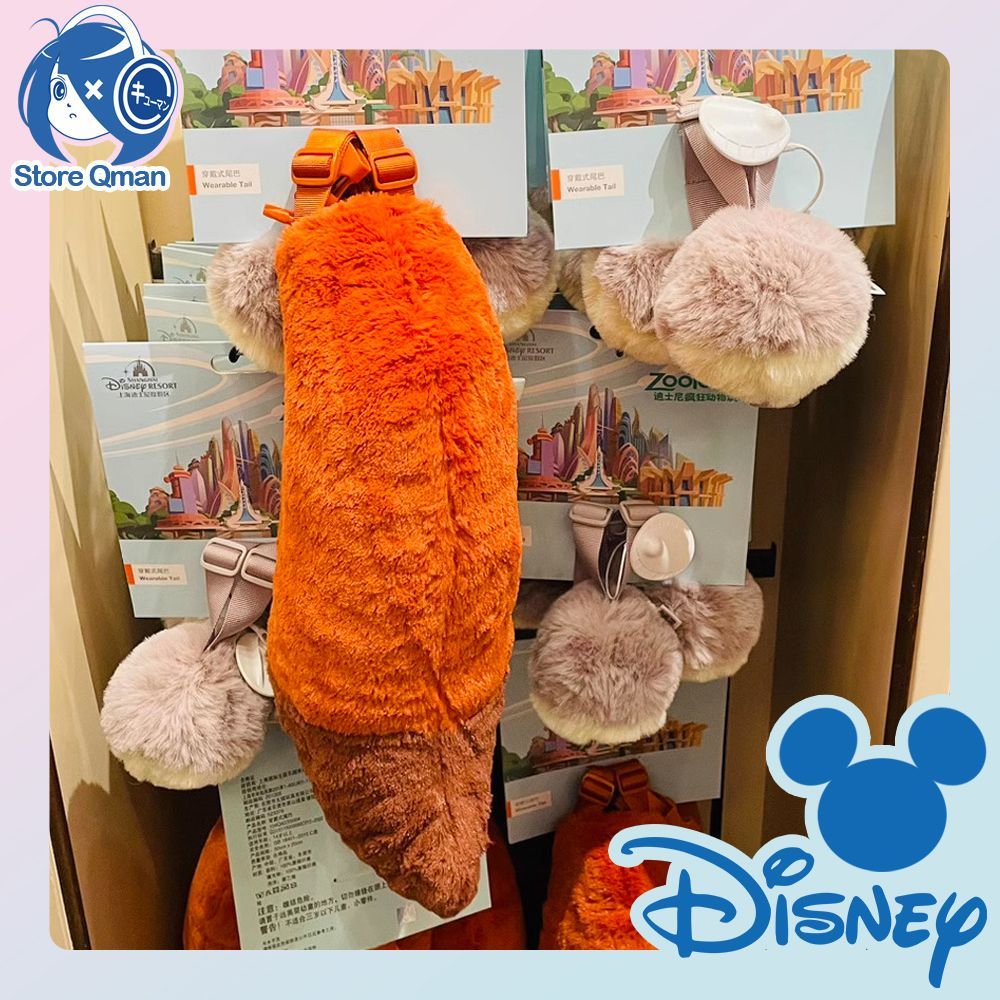 即日発送 ディズニー ズートピア ニック ジュディ ぬいぐるみ しっぽ