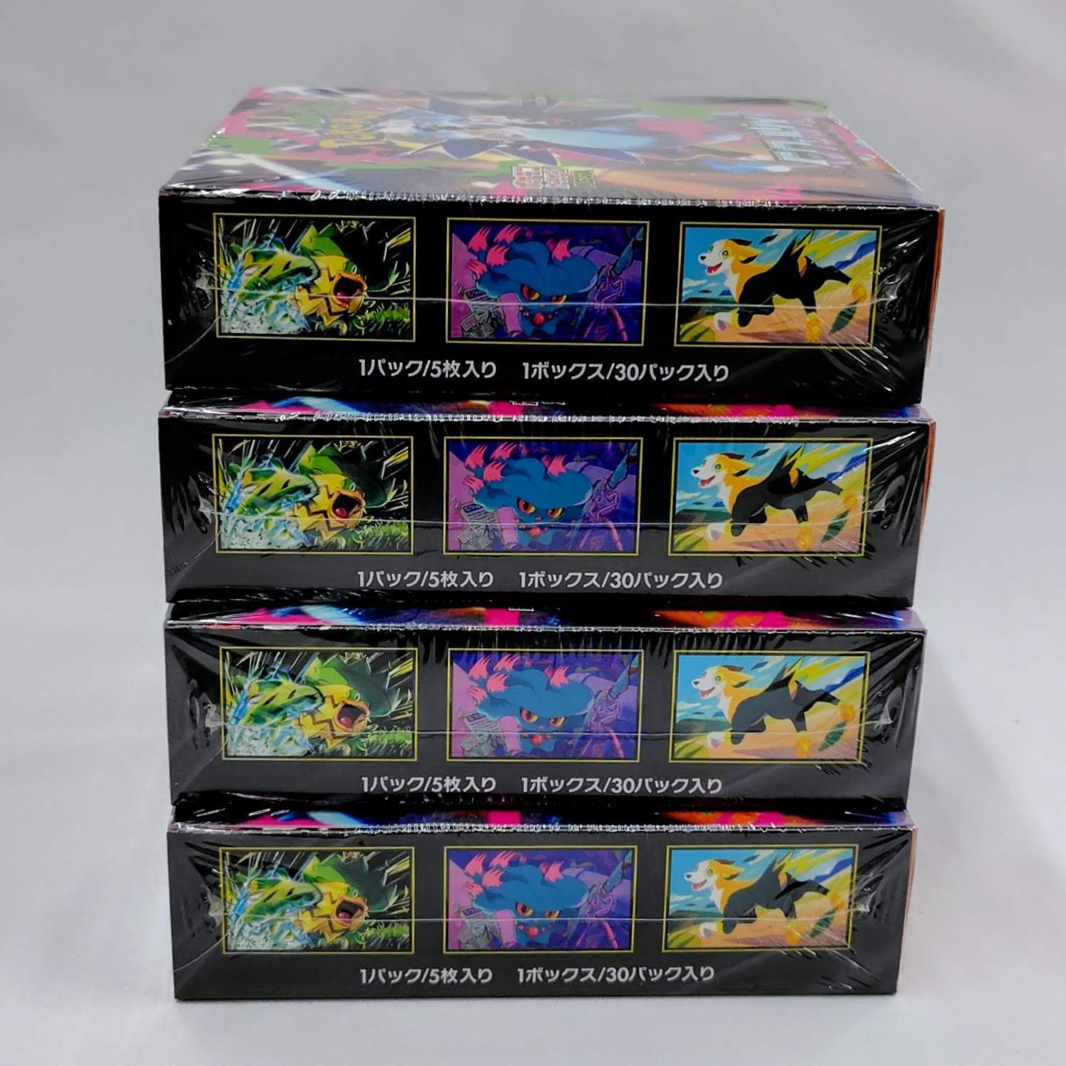 ポケモンインフェルノシュリンク付き4️⃣ボックス 最終在庫】ポケカ