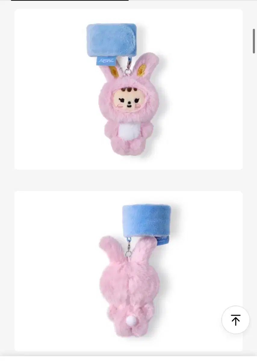 SEVENTEEN NEW ソウルコン MINITEEN デコバンド スングァン SEVENTEEN