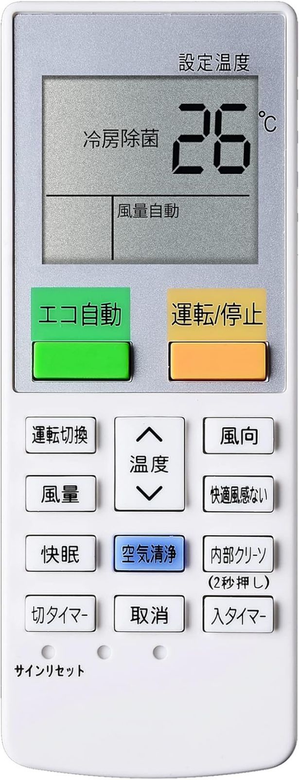 ラオス切手 甲虫 昆虫 王国 1968 全5種 NH オオルリ玉虫 ລາວラーオ
